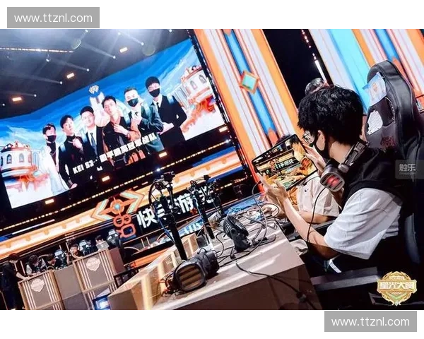 电竞直播新时代 多平台互动与观赛体验的革新与挑战