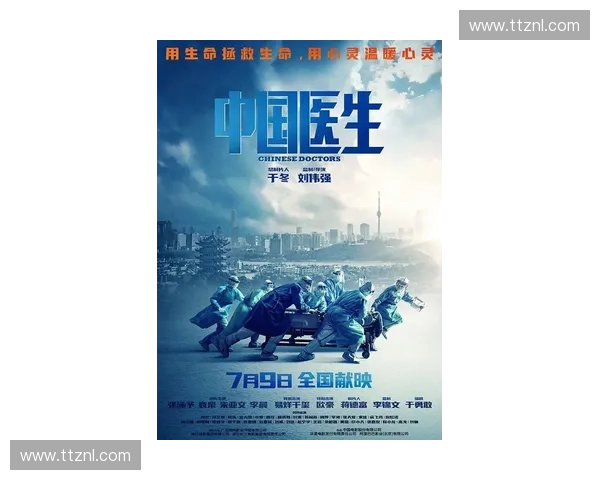 围绕gs英雄探寻其传奇成长历程与团队奋进荣耀故事汇全景展现纪实