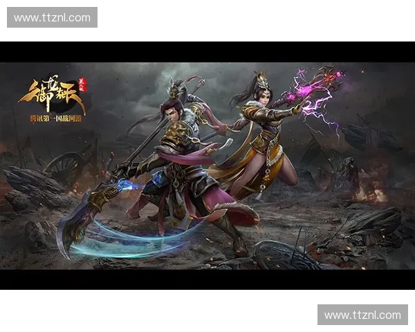 神族英雄传承之路：从古至今的神话力量与英雄事迹解析